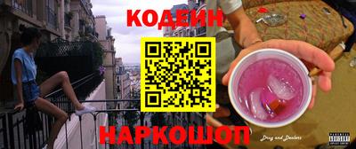 стаф Бузулук