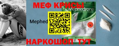 стаф Бузулук