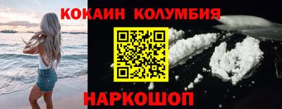 стаф Бузулук