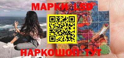 стаф Бузулук