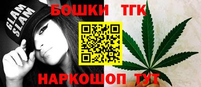 стаф Бузулук