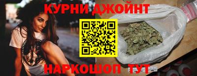 кристаллы Будённовск
