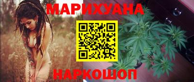 стаф Бузулук