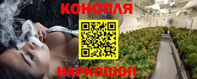 мефедрон VHQ Бугуруслан
