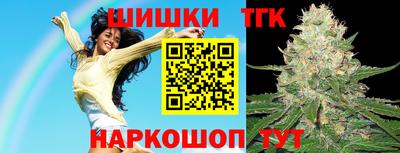 стаф Бузулук