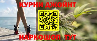 мефедрон VHQ Бугуруслан