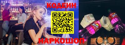 стаф Бузулук