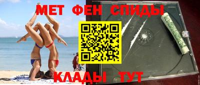 кристаллы Будённовск